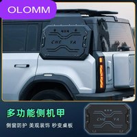 Aluminum Roof Rack & Side Ladder for 5th Gen Hyundai Santa Fe 24-26 Heavy Duty Cargo Carrier Exterior Accessories backpack tent