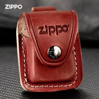High-grade Universal Leather Cover for Lighter, Zippo Leather, Protective Case for Lighter, Cowhide, Black/Brown In Box