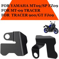 Motorcycle Front Rear ABS Sensor Cover Protection Guard Cap For YAMAHA MT09 MT-09 SP Tracer 900 Tracer900 GT 900GT FJ-09 FZ-09
