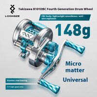 LZ B101/B201 I/II/IV 7.1:1 Cast Drum Fishing Reels DC Sound Full Metal CNC 12+1 Bearing Bait Cast Drum Fishing Reels