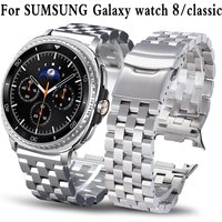Solid Stainless Steel Strap for Samsung Galaxy Watch 8 Classic 46mm Bracelet for Galaxy Watch 8 44mm 40mm Replacement Wristband