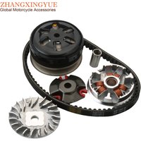 Scooter High Quality Clutch Kit & Variator 7G 15x12mm & 17.7 774 Drive Belt For Yamaha Bws Axis Aerox Zuma Yw 100cc 2-Stroke