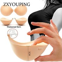 3/5CM Thickened Chest Sticke Invisible Silicone Bra for Woman Silicon Push Up Silicon Bra Waterproof Nipple Tape Stickers Eamles