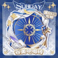 Honkai: Star Rail Sunday Anime Candy Magnet Badge Protective Case Acrylic Cospaly Cartoon Decorate Gift