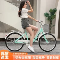 Adult Bicycles For Men And Women Lightweight Commuting For Students Of All Ages Ladies Work And Commuting Solid Tire Bicycles
