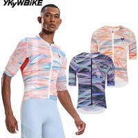 AliExpress YKYWBIKE YKYW Men's Cycling Jersey Collarless Soft Light Road Bike Tops Summer Breathable Maillot Short seamless Sleeve Shirt Slim Fit