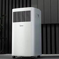 Portable Reliable Portable Air Conditioner Take Anywhere Trusted Run Mobile AC Perfect Commercial Furniture Climatiseuru XY60PAC