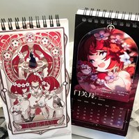 Anime Ornament Accessory Honkai: Star Rail Amphoreus Phainon Mydei Cosplay Anime 2026 Calendar Calendar Xmas Gift Kawaii Model