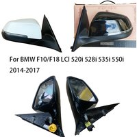 5Pin Side Mirror For BMW 5 Series F10/F18 LCI 2014-2017 Heat Memory Power Fold Rear Mirror Assembly Car Accessories
