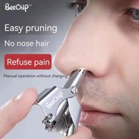 Tragbarer Elektro rasierer, geräuscharm, wasch bar, tragbar