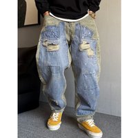 Men's Splicing Distressed Retro Wide Legs Ripped Jeans Y2k Trousers Street Style Cool Boy Bottom Male High Waist Denim Pants