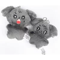 Kpop Mingyu Plush Toys Doll Key Chain Kawaii Wonwoo Gray Pendant Keyring Cute Plushie Keychains Girls Birthday Gifts 10cm
