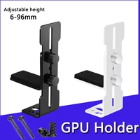 Computer Graphics Card Holder Chassis Fan Support Fixed Metal Bracket 6-96mm Adjustable GPU Holder