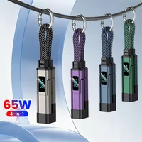 PD 65W 0.2M Short Cable 4 in 1 Digital Display Keychain Data Line USB Type C Fast Charging for iPhone 15 16 17 Samsung