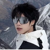 Outdoor Eyewear Cycling Glasses Skiing Eyewear Mountain Bike Riding Goggles Women Men Sunglasses Anti-Ultraviolet Sunshade