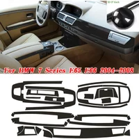 Carbon Fiber Car Interior Center Door Handle Console Cover Color Change Molding Sticker Decals For BMW 7 Series E65 E66 2002-08