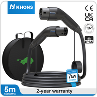 Khons 7KW Kabel Typ2 zu Typ2 EV-Ladekabel 32A EV-Kabel IEC62196-2 Buchse zu Stecker EVES Ladestationen 5M Kabel TPU IP65