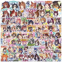 Anime Umamusume: Pretty Derby For Fans Diy Hand Account Stickers Gold Ship Aesthetic Stationery Artbook Kids Friends Gift