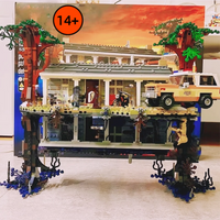 Strange Story Upside Down World Scene Building Blocks Creative DIY Model Toys 2026 New Arrival Birthday Gifts Holiday for Adults