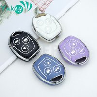 TPU Remote Key Cover For Ford Fiesta Mk7 Mk5 Mk6 Mondeo Focus 2 Mk2 Transit Ka Fusion C-MAX S-MAX Accessories Car Key Case