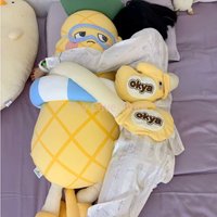 Genuine Okya Pineapple King Plush Doll Sleeping Patting Hugging Pillow Ice Silk Cooling Sensation Soothing Doll Plushie Gift