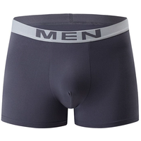 1-Piece Set Of Men's Sexy Solid Color Boxer Shorts, Comfortable And Soft Elastic Underwear, Men's Casual Boxer Shorts