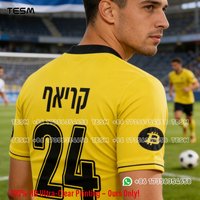 TESM Men #24 Fan Edition Football Shirt Family Matching Soccer T-Shirt 3D Printed Short Sleeve Training & Match
