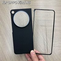 Aramid Fiber Case for OPPO Find N6 Kevlar Carbon Fiber Case for Magsafe Cover Ultra-Thin Lightweight Case for OPPO Find N6 Cover