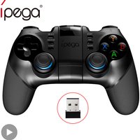 Control PUBG Gamepad Bluetooth For PS 4 3 PS4 PS3 PC Android Nintendo Switch Cell Phone Mobile Cellphone Game Trigger Joystick