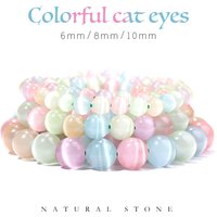 DIY Beads Colorful cat eyes Stone Jade Cat Eye Round Loose Beads 6 8 10mm Pick Size For Jewelry Making Beads Wholesale