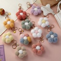 Creative And Fresh Small Flower Plush Pendant Car Bag Pendant Accessory Colorful Flower Pom ball Key