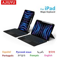 AJIUYU clavier pour iPad Pro 11 12.9 2018-2022 10.2 10.5 Air 5 4 10th 10.9 "étui magique clavier intelligent couverture pavé tactile rétro-éclairage