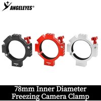 1PC ANGELEYES ASI Freeze Camera Clamp, 78mm Inner Diameter, Freeze Camera Mount, DSLR Mounting Bracket, Astronomical Accessories