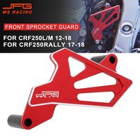 Motorcycle CNC Front Sprocket Cover Guard For HONDA CRF250L CRF250M 2012-2019 CRF 250M CRF250 RALLY CRF250RALLY 2017 2018 2019