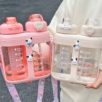 Bouteilles d'eau à double paille avec marqueur de temps pour enfants, grande capacité, plastique, lait, jus de fruits tasse extérieure 1600ml