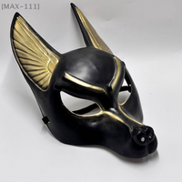 Party Show Prop Egyptian Wolf Head Helmet, Cosplay Face Mask, Halloween Fancy Dress Ball Toy, One Piece