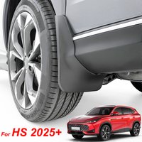 4X For MG HS EHS MK2 AS33 2025 2026 Moskvich M70 Hybrid Petrol Mud Flaps Splash Guard Mudguards Front Rear Protector Accessories