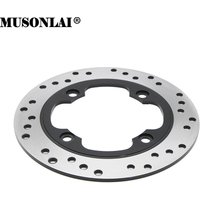Motorcycle Rear Brake Disc Brake Rotor For Honda CBR600 F3 F4 F4i CBR600RR CBR900RR CBR1000RR Fireblade Daytona 650 NSS250 Forza