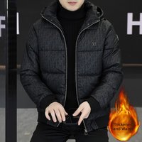 Luxe European Style Men's Cotton Jacket New Thickened Warm Fashionable Hooded Coat Youthful Polyester Fabric Long Sleeve