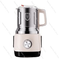 Dry and wet milling machine | household grinder | crushing whole grains