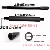 4*4 Square Hole Hydraulic Horizontal Jack Handle 3Ton Long Rod Pressure Rocker