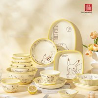 SHUNXIANG for Pikachu Ceramic Tableware Cute Cartoon Pattern Underglaze Color Ceramic Bowl & Plate Home Soup Bowls Dining Plate
