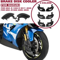 GSX-R1000 09-25 Brake Caliper Radiator For SUZUKI GSX-R 1000 R 17-25 Motorcycle Brake Disk Cooler Air Cooling Duct Side Cover