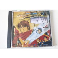 Mega CD Copy Disc Game Rise of the Dragon Unlock Console Megasega Retro Optical Driver Retro Video Game Machine Parts