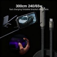 300cm 240/65w Fast Charging Foldable Bracket Data Cable 2-in-1 Data Wire Phone Tablet Stand Type-C to Type-C /USB-A to Type-C