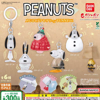 Bandai Peanuts Snoopy Keychain Mini Winter Snowman Gashapon Figure Funny Cartoon Character Bag Charm Umbrella Pendant Ornament