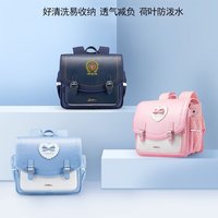 British Style Horizontal Backpack Elementary Students,Breathable School Bag for Kids,Ergonomic Children Bookbag,Back to School