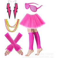 80s Fancy Dress Accessories Retro Women Party Costume Set Adult Tutu Skirt Neon Fishnet Gloves Beaded Necklace Bracelet Earrings