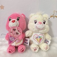 Cute Heart Bear Plush Keychain, Ice Cream Decor Stuffed Doll Bag Pendant Ornament Gift