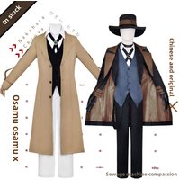 Anime Wenhao Wild Dog Dazai Zhi Zhongyuan Zhongyao Cos Suit Full Set Edogawa Ranbu Cosplay Costume Anime Cosplay